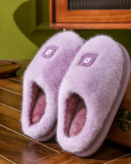 Soft Furry Plush Slippers Winter Indoor Non-slip Floor Slippers Women's Thickened Solid Warm Home Cotton Shoe