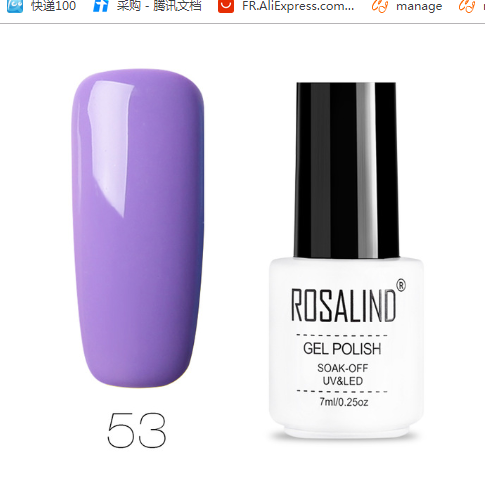 Japanese Style Nail Phototherapy Color Gel Nail Gel