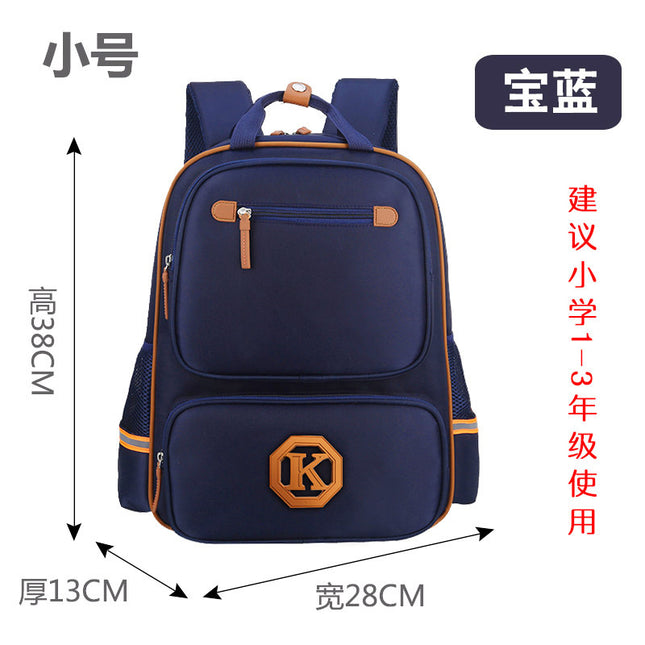 Children's schoolbags, schoolchildren, boys and girls, 1-3-4-6 grade English wind reducing children's backpacker