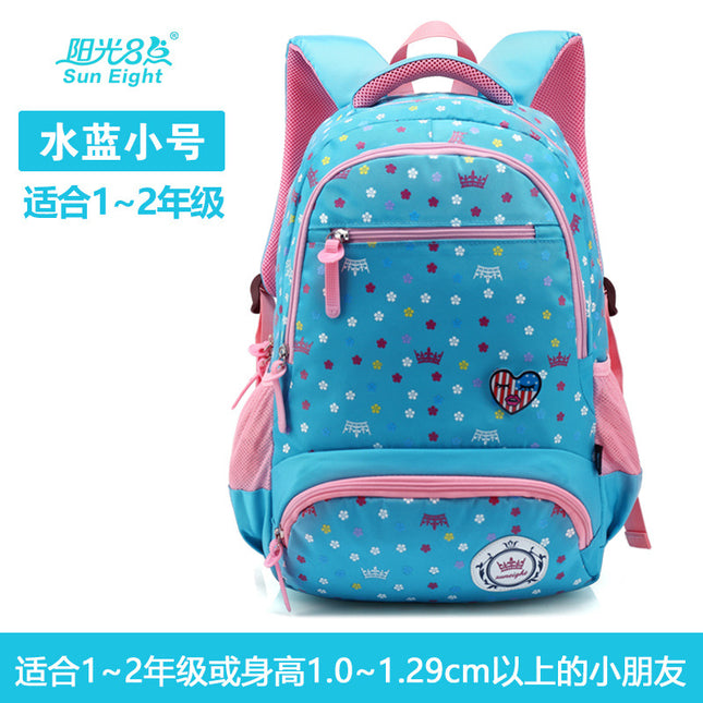 A primary schoolboy and children's schoolbag girl 2-6 grade knapsack knapsack Korean shoulder Princess bag super light weight loss