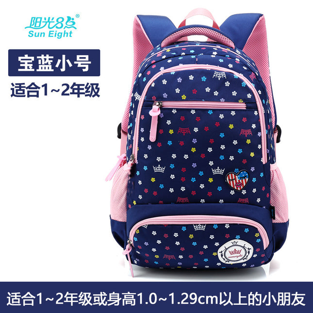 A primary schoolboy and children's schoolbag girl 2-6 grade knapsack knapsack Korean shoulder Princess bag super light weight loss