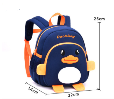 New Kindergarten Cute Children Anti-lost Leisure Backpack