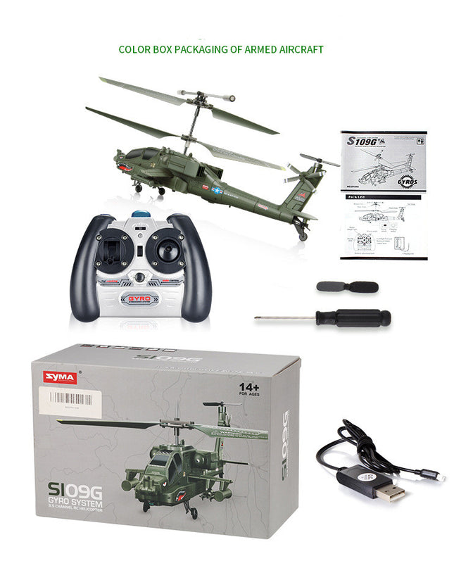 Fighter anti-fall remote control helicopter drone Apache aircraft toy